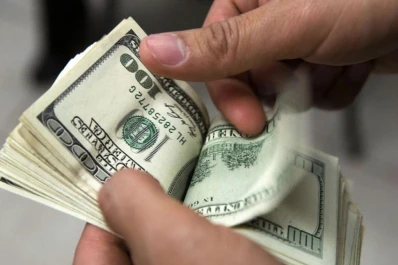 El dólar oficial supera los $ 100