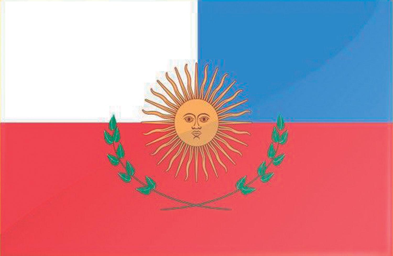 Bandera de la provincia de Catamarca