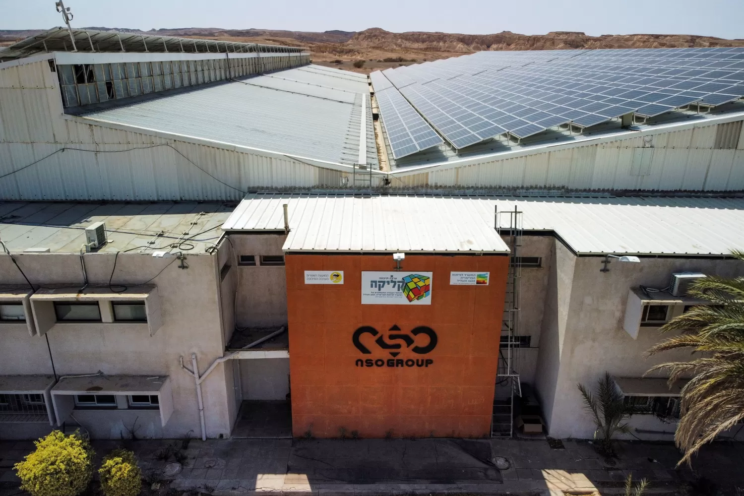 LA PLANTA. Una vista aérea deja ver el logo de la firma tecnológica NSO Group, en una de sus locaciones, en el desierto de Arava, al sur de Israel.  