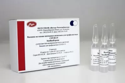 Rusia registró su quinta vacuna contra la covid-19