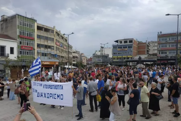 Grecia: Manifestaciones contra la vacunación obligatoria para trabajadores sanitarios