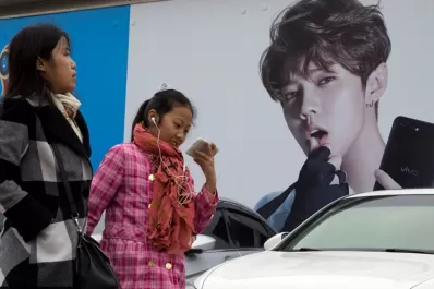 China, censura y espectáculo