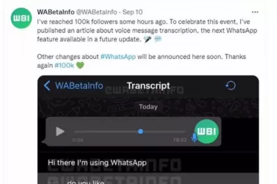 ¿Harto de los audios de WhatsApp? Se viene la solución