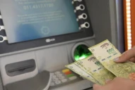 Empleados públicos: el Gobierno anunció el comienzo del pago del 20% del sueldo