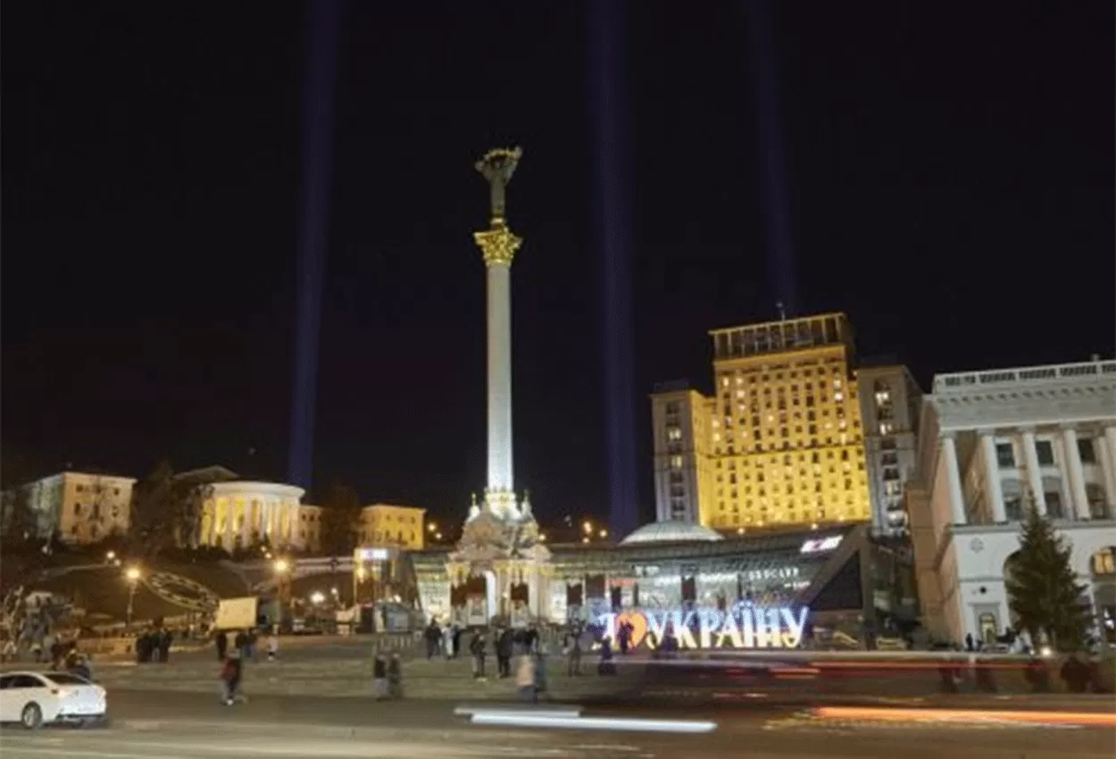 KIEV, la capital de Ucrania.