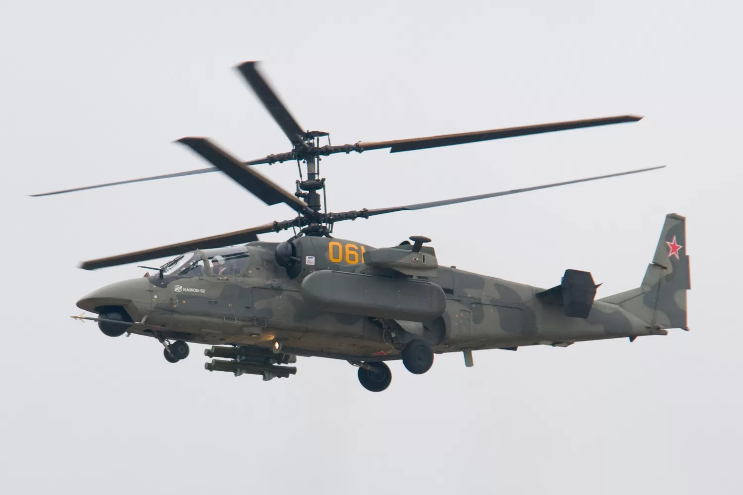Helicóptero Kamov Ka52 Alligator. Foto gentileza tomada de: Wikipedia / Ilustrativa.