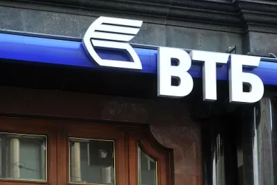 La UE excluye a siete bancos rusos del sistema SWIFT