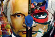 Retrato de Putin y la Rusia contemporánea