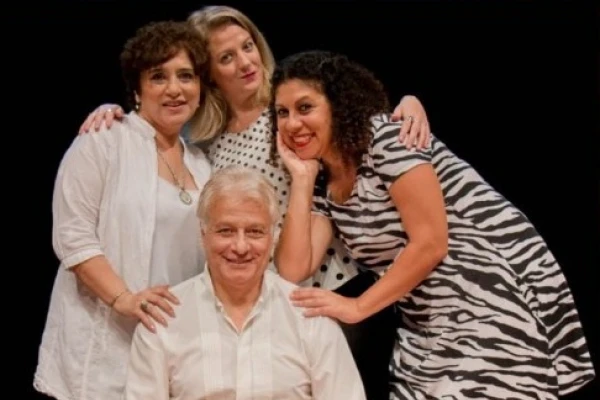 Una comedia entre amigas en el Rosita Ávila
