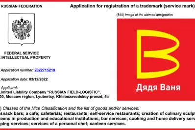 Rusia: proponen un logo muy parecido al de McDonald’s para remplazar la cadena de comida rápida