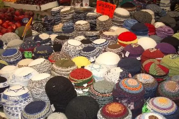 Crónicas de Israel