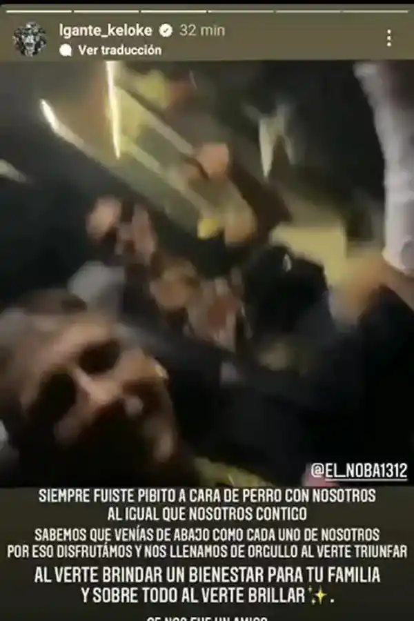 La historia de L-Gante.