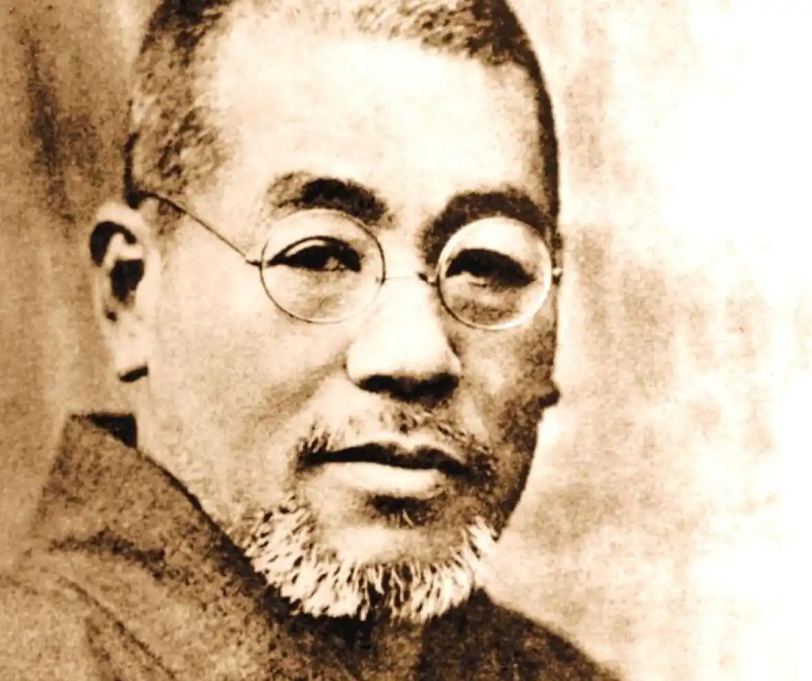 Mikao Usui es el creador del Reiki