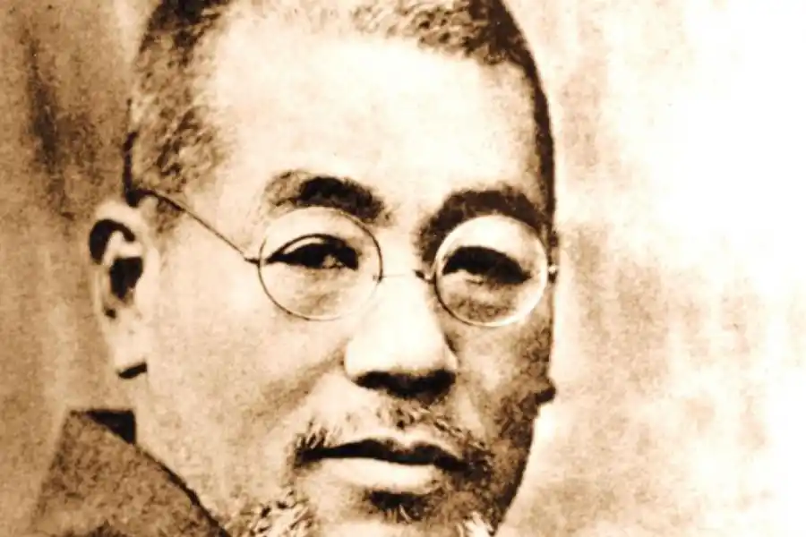 Mikao Usui es el creador del Reiki