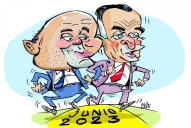 Todos los caminos conducen al 11 de junio