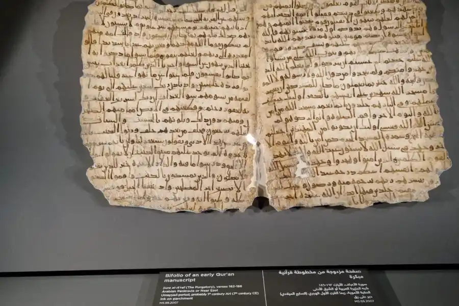 Un respiro para tanto fútbol: el viaje al corazón de la cultura islámica