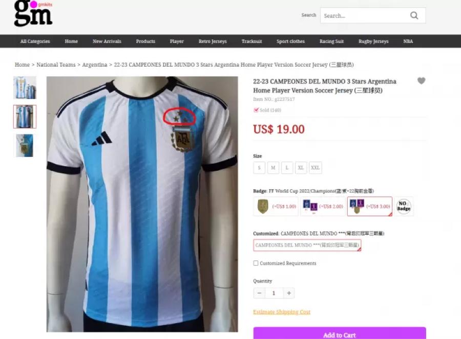 La nueva camiseta de la Selección con las tres estrellas: ¿cómo comprarla en China a mitad de precio?