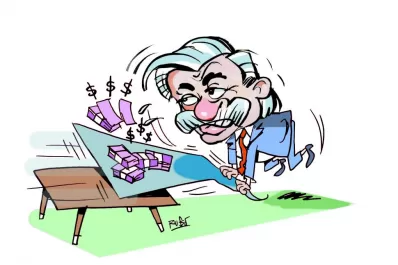 Los límites para una devaluada gestión