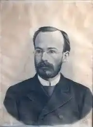 LIBELOS. Silvano Bores incendió la provincia con sus publicaciones.