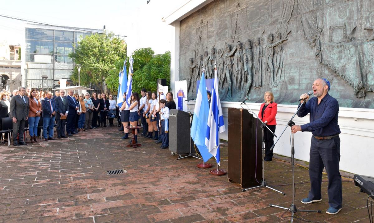 Manzur participó del festejo por el 75º aniversario de la fundación del Estado de Israel