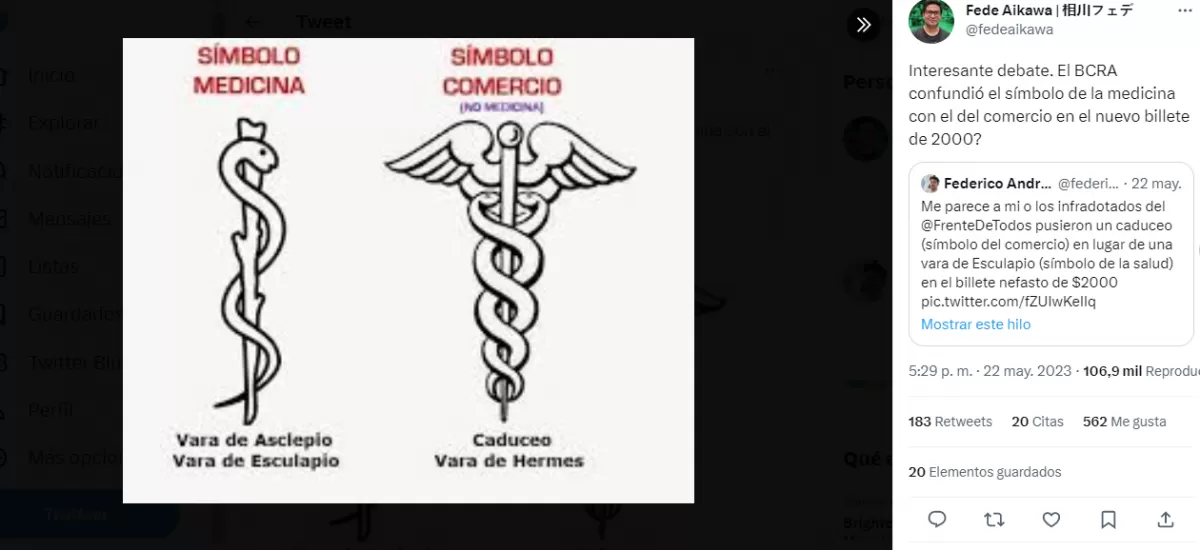 El supuesto error en el billete de $2.000