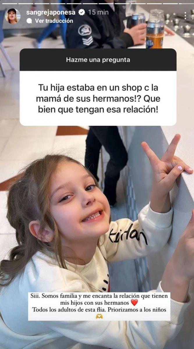 Qué dijo la China Suárez sobre la foto de Pampita con su hija Magnolia