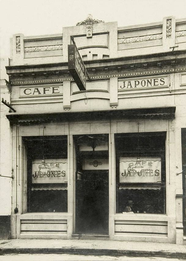 Café Japonés, el local permaneció abierto hasta mediados del siglo XX, estaba ubicado en San Martín al 600, entonces calle Las Heras
