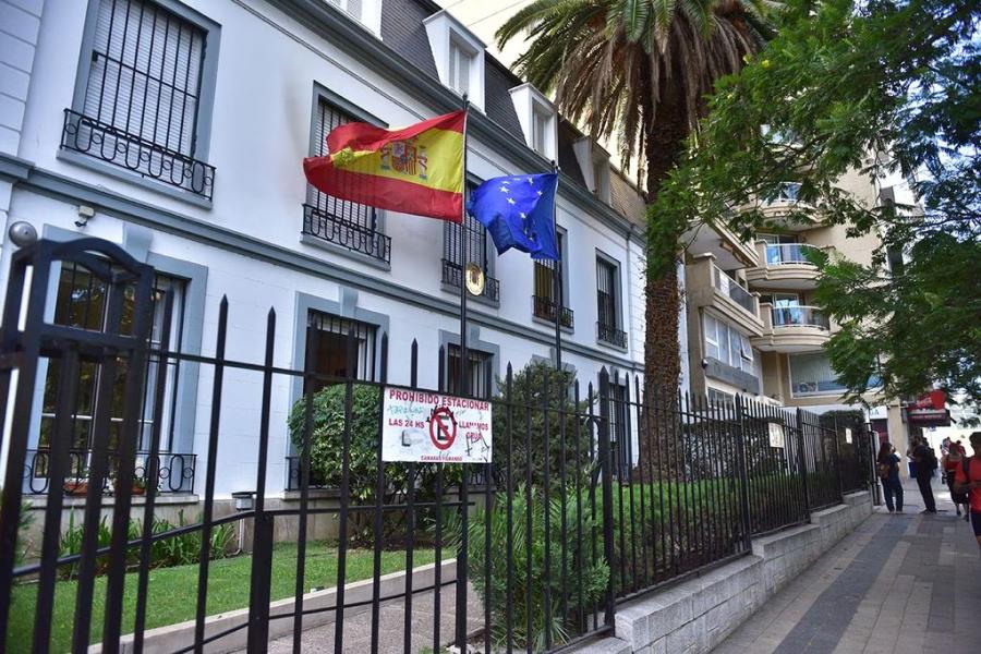 Consulado de España en Córdoba.