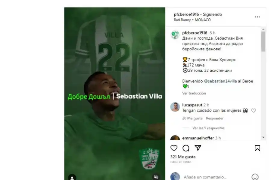 Villa jugará en un club búlgaro que tiene 66 títulos menos que Boca Juniors