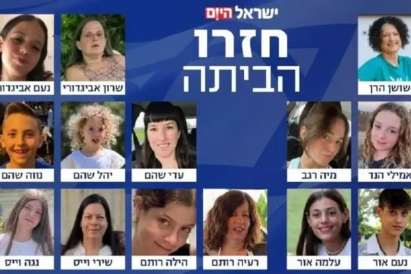 Hamas liberó al segundo grupo de 13 rehenes israelíes
