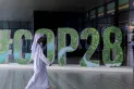Lo que hay que saber sobre la COP28
