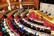 Crítica de la oposición tras la sesión legislativa: “Enviaron un paquete que incluye un impuestazo”