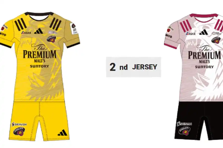 COLORES. El modelo titular suele variar entre el amarillo y el negro. En esta temporada, el alternativo apostará por una tonalidad rosada.