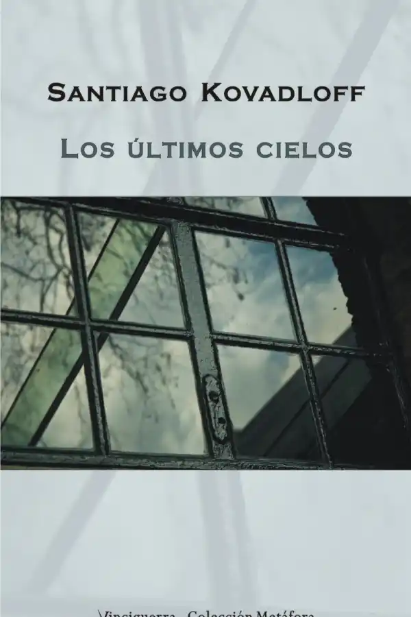 Los libros del año III