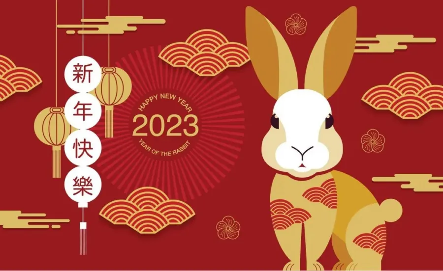 Horóscopo chino: el 2023 se despide con un consejo para signo, ¿cuál es para vos?