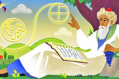 La Luna de Jayam y las preguntas que nos faltan