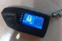 Robo de autos: “Pandora”, tecnología para delinquir