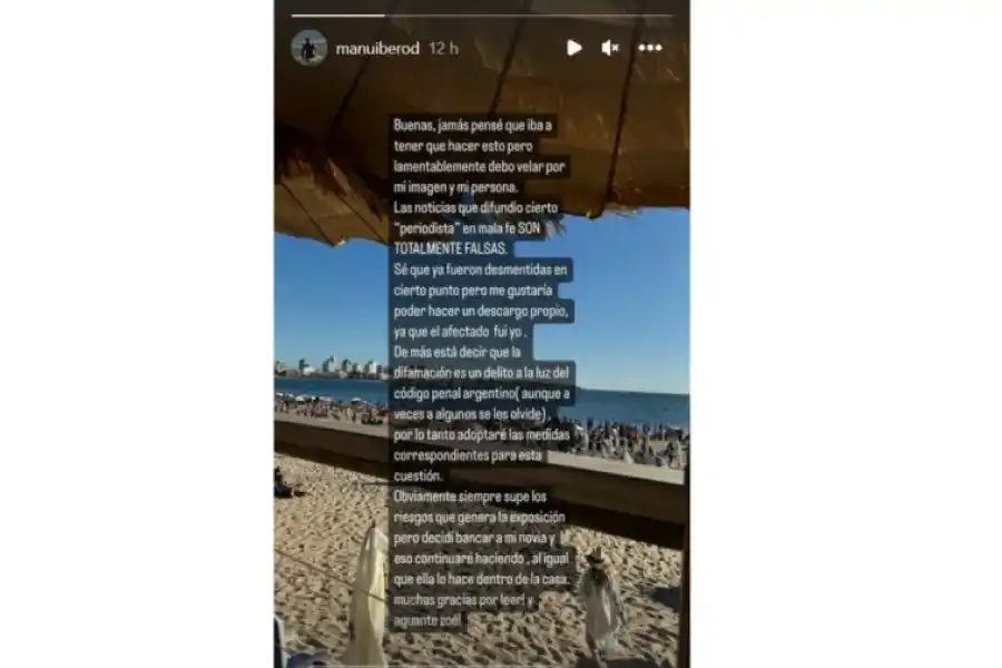 La participante de Gran Hermano que se parece a Pamela Anderson, pero no sabía quién era