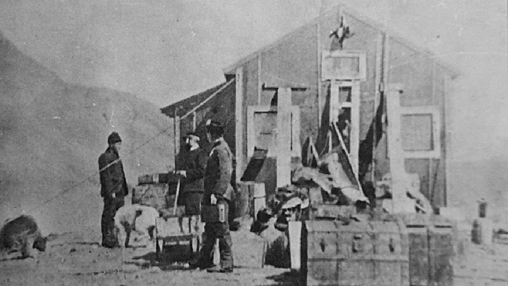 Primera expedición a la Antártida del Almirante Irízar.