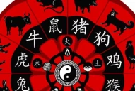 Horóscopo chino: los signos que encontrarán el éxito en este mes de junio