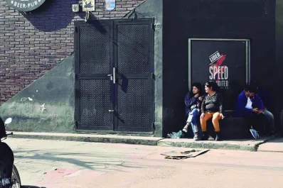 Escaneo de iris: el manejo de los datos es un misterio