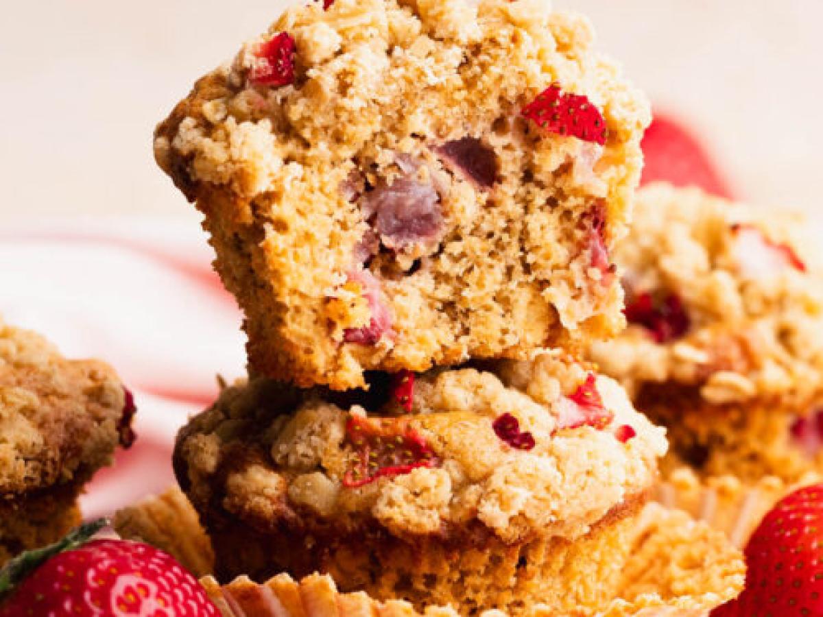 ¿Cómo preparar estos deliciosos muffins?