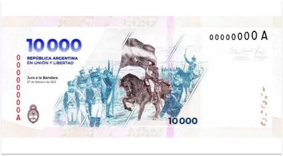 El reverso del billete de $10.000