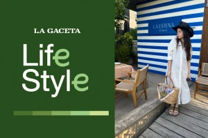 Hoy, en Lifestyle, un anticipo de la temporada de verano 2025 en José Ignacio