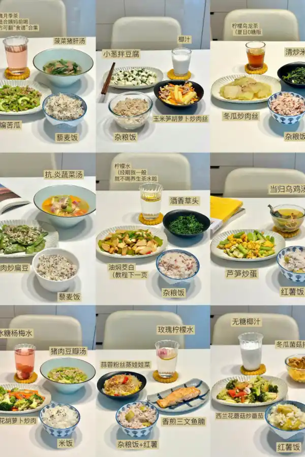 RECETAS ECONÓMICAS. La Generación Z en China promueve una cultura del ahorro que desafía a las generaciones anteriores. / THE WASHINGTON POST.