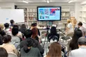 Jóvenes chinos encuentran un espacio de libertad en Japón para discutir temas prohibidos