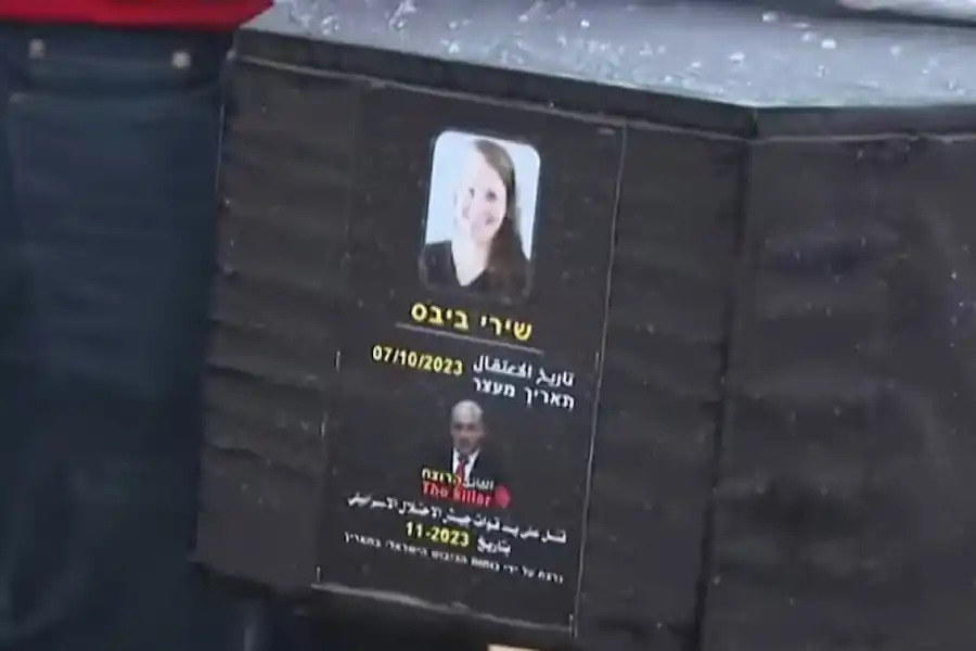 El mensaje de Hamas a Israel durante la entrega de rehenes.