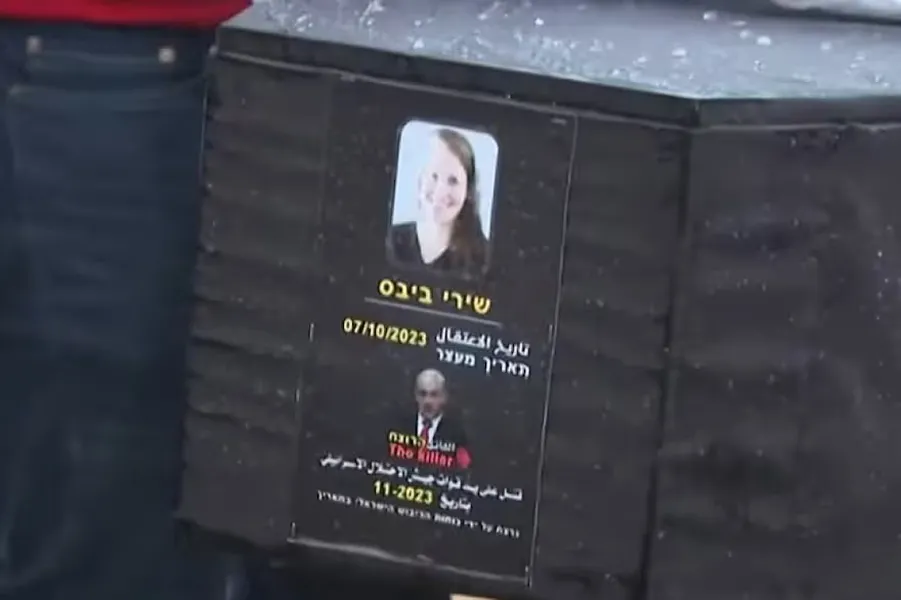 El mensaje de Hamas a Israel durante la entrega de rehenes.