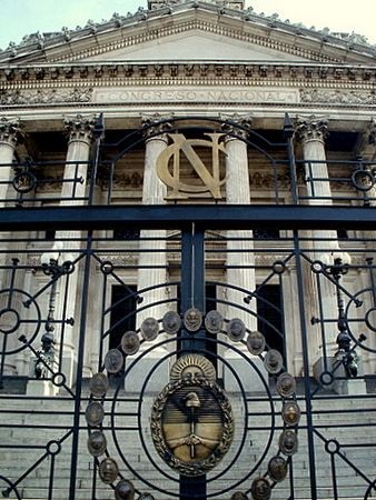 OPERATIVO. Las fuerzas de seguridad rodearán el edificio del Congreso.