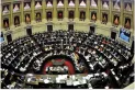 Diputados buscará declarar el estado de emergencia en Bahía Blanca